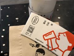 -喜茶(北京三里屯太古里店)