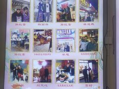 -阿昌白族石板烧(大理古城店)