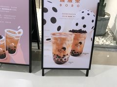 -喜茶(深圳东门1234店)