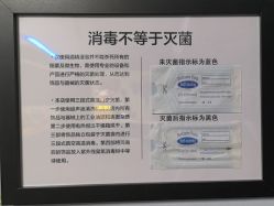 点击看大图 -MDZ STORE·TATTOO·耳饰