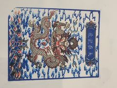 -中国电信(人民路营业厅)