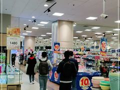 -永旺梦乐城国际商城(北清路店)