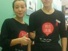 android_upload_pic-闫府私房菜(经四路万达店)