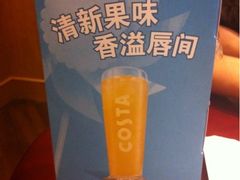 -COSTA COFFEE(西贸凯德晶品4层2店)
