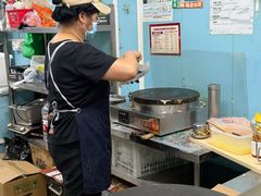 -琦琦蛋饼铺(上南店)