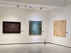 -四川美术学院美术馆