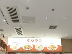 -金记酿皮(万博店)