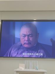 -杭州美莱医疗美容医院