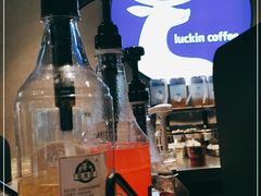 -瑞幸咖啡(广东外经贸大厦店)