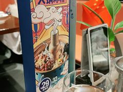 -眉州东坡·熊猫主题餐厅(枫蓝店)