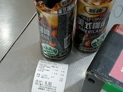 -大润发(太仓店)