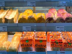 -花园饼屋·吐司蛋糕面包(星海店)