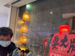 -金茂览秀城