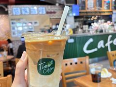 -TIMO COFFEE 阿拉校园面包