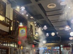 -渔乐里(智荟城店)