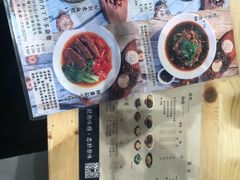 菜单-厝内小眷村(天河南一路店)