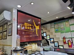 -无影脚佛山陈氏盲公丸始创店(飞鸿街店)