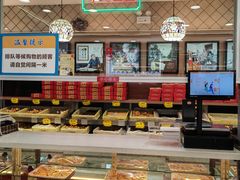 -芦庄子桂顺斋(和平路总店)