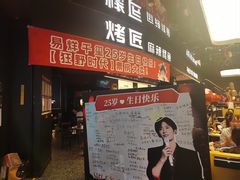 -凯德广场(金牛店)