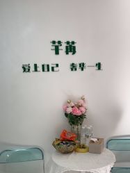 点击看大图 -芊冉•美甲美睫纹绣