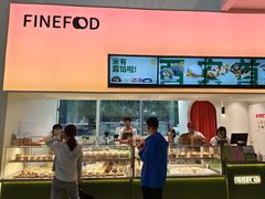 -FINEFOOD凡夫烘焙(MOMOPARK店)
