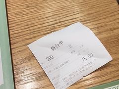 -唐食语粥(青山万达广场店)