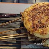 活力岛附近的音乐烤吧