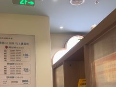 -长风拨筋养身(蟠龙天地店)