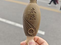-呷哺呷哺 黄金牧场 (太原万象城店)