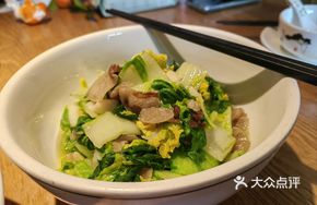 Pork Lard Stir-fried Wild Cabbage