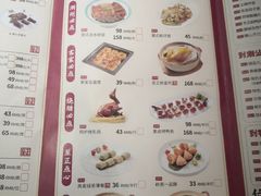 -广东道至正餐厅(区庄店)