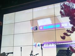 -胡桃里乐队酒馆(大庆店)