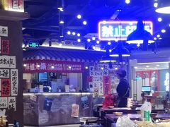 -萍姐火锅·公路夜市(打浦桥日月光店)