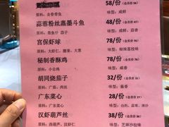 -恭敬李·烤鸭(天坛北门店)