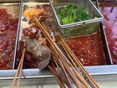 -麻辣撸·地摊麻辣の串(鲁谷店)
