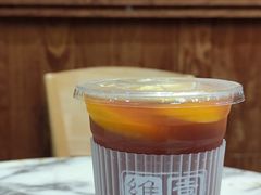 -维園(小梅大街店)