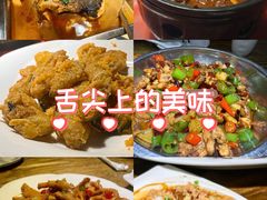 -建德食府·十八年建德菜(天目里国际街区店)