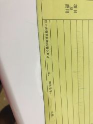 体验后-西安壹加壹医疗美容·西北抗衰旗舰店