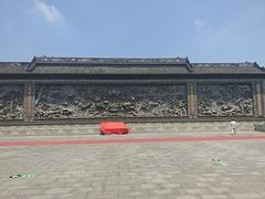 -粤晖园