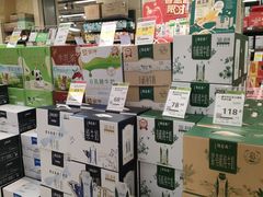 -永辉超市(吾悦广场店)