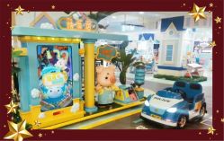 -纽西卡汽车小镇(大悦城店)