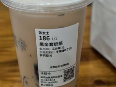 -卡旺卡(黄山银街店)