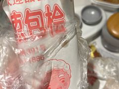 -孙奶奶葱包桧