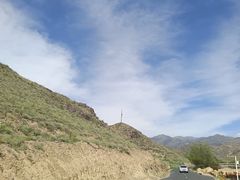 -新疆天山野生动物园