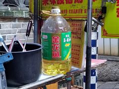 -福州市仓山小学