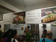 -马来西亚美食街