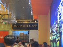 -荣叔港式沙嗲牛肉火锅(正佳潮流店)