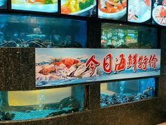 水产区-乾隆美食·本帮菜(黄河路店)