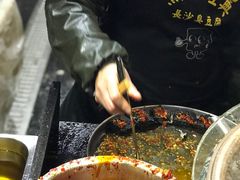 -文和友老长沙臭豆腐(太平街二店)