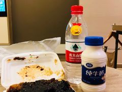 -马文章胖子甑糕(洒金桥店)